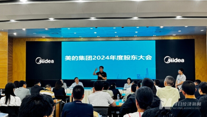 华为天才少年任南大副教授,新澳门2025年正版马表,全面解答解释落实_AndroidV9.16