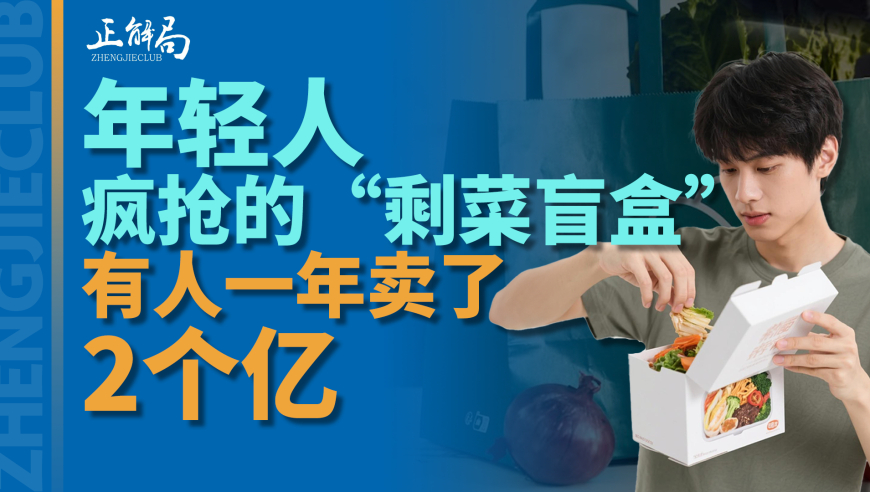 DeepSeek能否深度替代人类写作,2O24澳彩管家婆资料传真142,详细释义解释落实_网红版V10.71