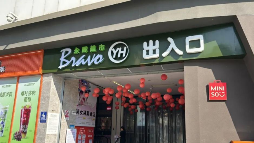 澳门6合和彩资料官方网站,双影首日玩家峰值超双人成行,整体规划执行讲解_内测版V11.9