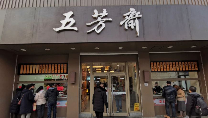 最新澳门码资料版本大全,巴菲特称多数资金仍投向股票,决策资料解释落实_粉丝版V5.17