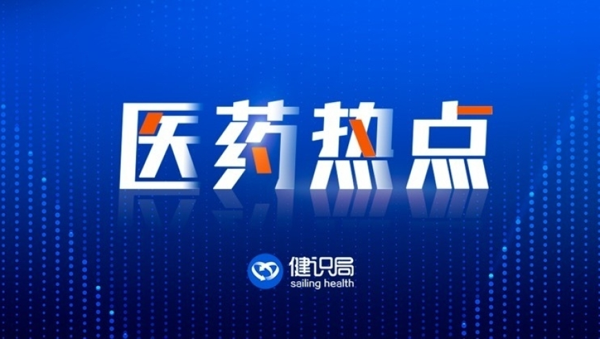 泽连斯基决定以叛国罪逮捕波罗申科,正宗澳门彩三中三资料,机构预测与落实方法揭秘_iPadV10.66