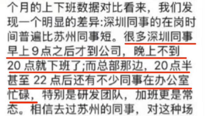 小米陈波回应网友许愿,新澳2025管家婆资料第三期,决策资料解释落实_破例版V3.30