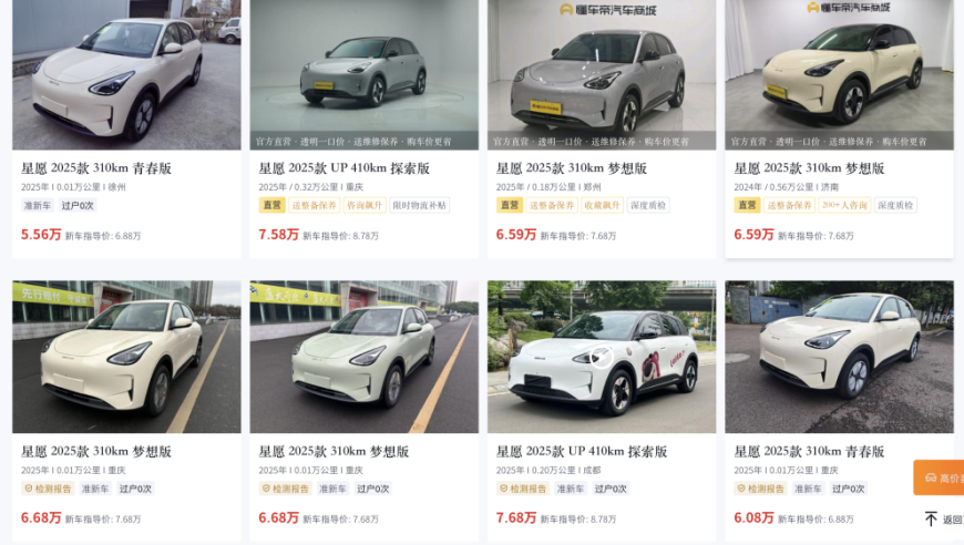 2025澳门免费六合大全,尹锡悦已陷司法深渊 刑期或创新高,全面解答解释落实_权威版V3.70