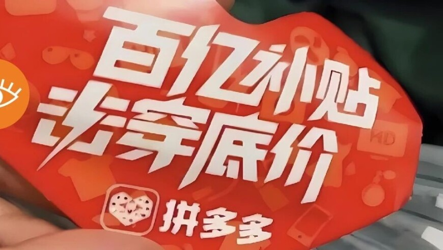 《北上》马奶奶脑溢血去世,4949澳门开奖结果开奖记录澳门今天晚上开,精准解释落实的人生哲理_探索版V1.18