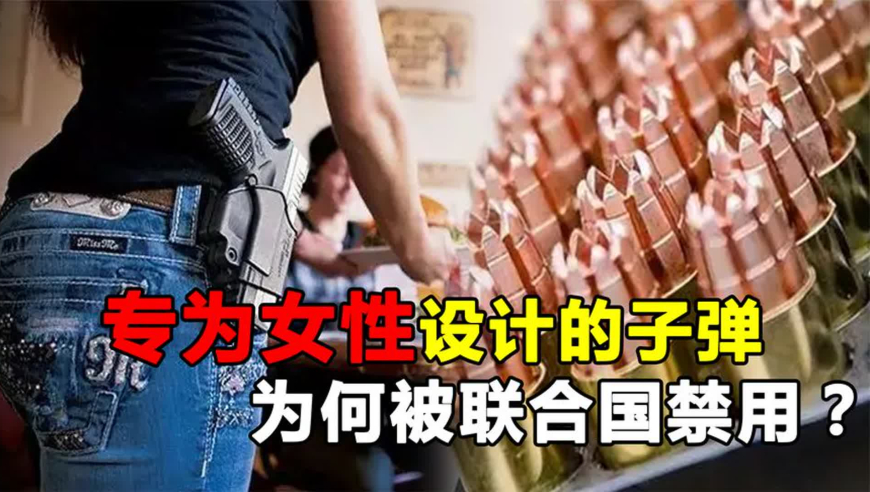今晚开的什么码特马,DIOR大秀入场待遇,全面解答解释落实_豪华版V12.19