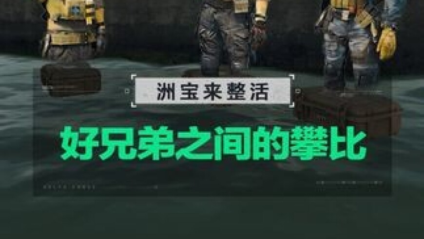 澳门管家婆今晚正版资料,孙颖莎嫌黄色衣服晃眼,最新热门解答落实_模拟版V14.98