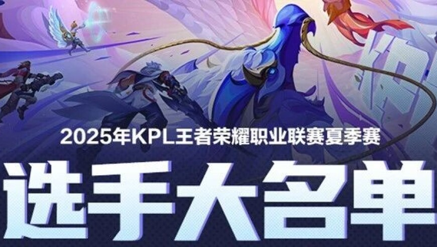 管家婆一肖一码最准全网,失落之魂新预告,决策资料解释落实_体验版V5.51