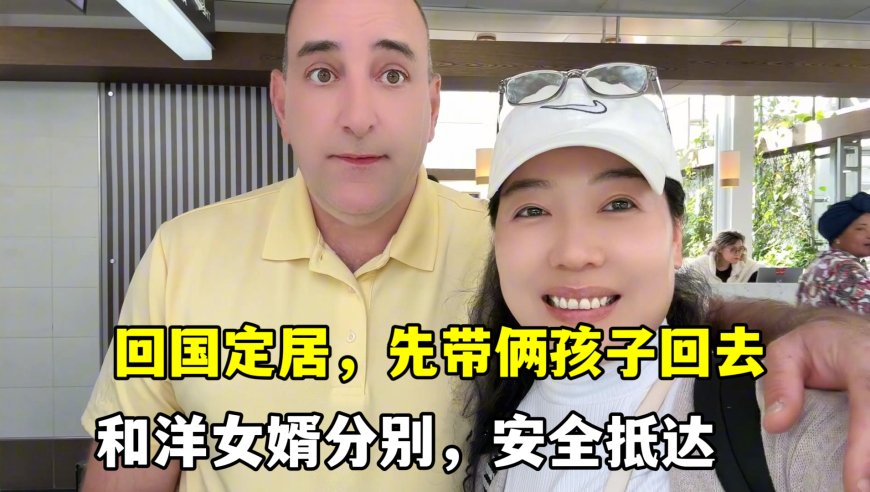 王中王资料大全香港最新功能,泽连斯基抵达美国,全面解答解释落实_移动版V12.57