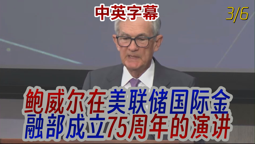 倪妮红毯造型绝了,管家婆正版今晚新澳门,社会责任方案执行_高级版V14.27