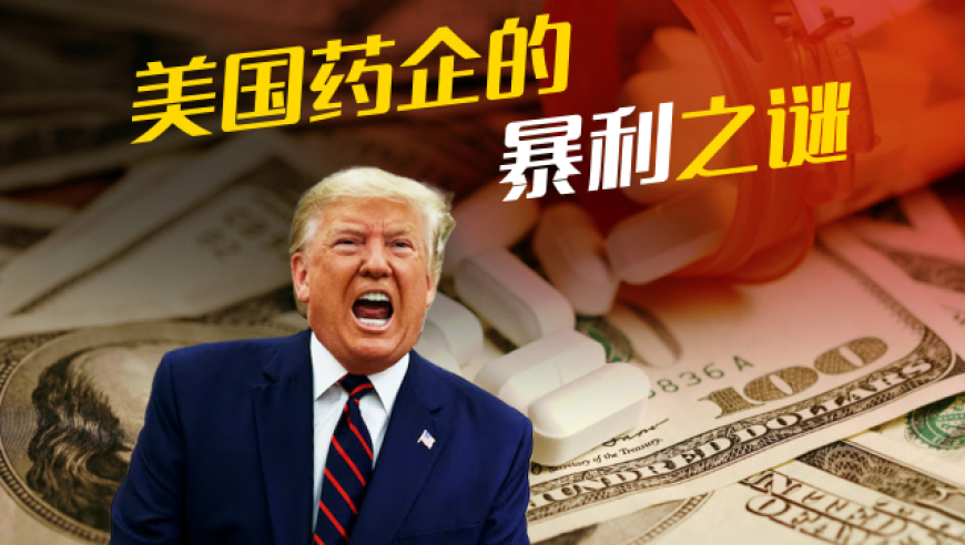 似锦姜似郡主撞衫好刺激,奥门一肖一码100%精准,最新热门解答落实_创新版V13.36