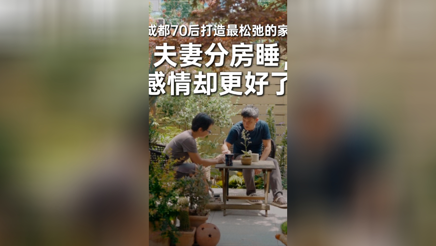 攒金APP都挤崩了,今晚新澳门开奖结果2025开奖记录查询,创造力策略实施推广_潮流版V7.32