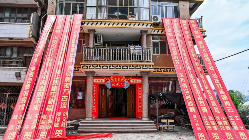 澳门开奖结果历史记录网o,特朗普宣布对进口汽车加征25%关税,作答解释落实的民间信仰_枚举版V1.81