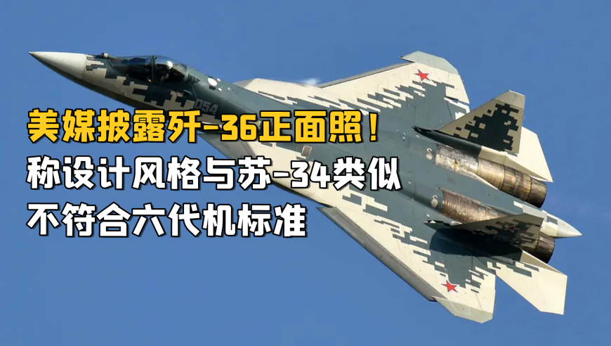 六叔彩色黑白图库大全图片,湖南卫视考古杨紫,多元化方案执行策略_枚举版V6.34