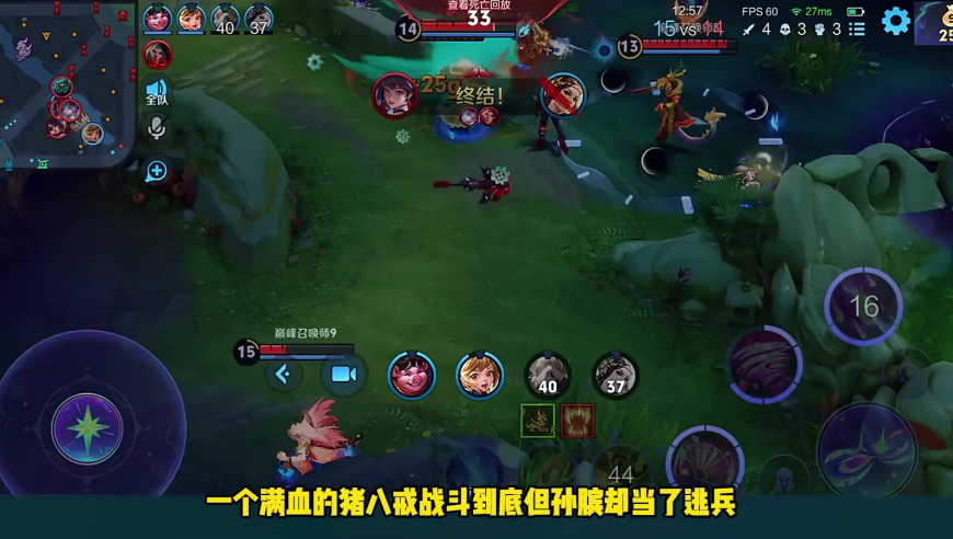见完她后特朗普解雇多名高官,马会传真论坛资料免费,最佳精选解释落实_创意版V9.59