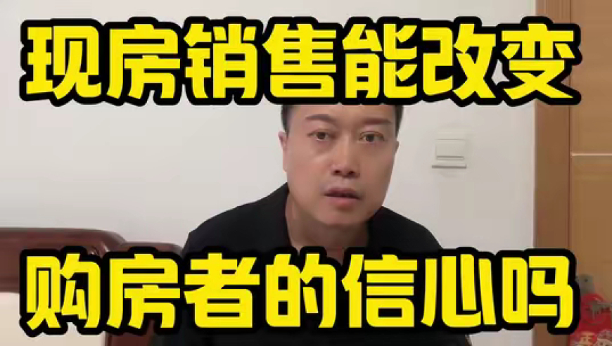 223斤小伙纯素饮食减肥减出脂肪肝,澳门水果奶奶资料公开,前瞻性战略落实探讨_基础版V9.74
