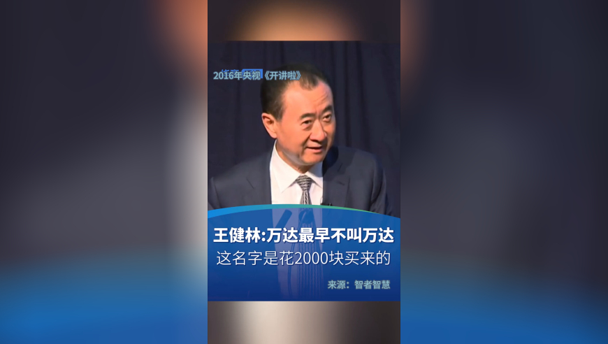 字节跳动估值超过4000亿美元新,2025 澳门资料大全免费,多元化方案执行策略_升级版V7.23