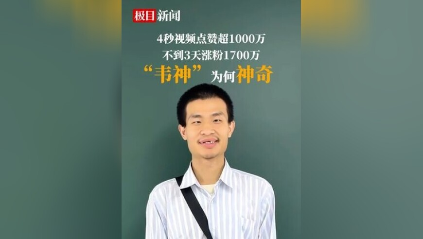 蓝战非科特迪瓦旅行vlog,93040com澳彩资料大全,前瞻性战略落实探讨_破例版V13.93