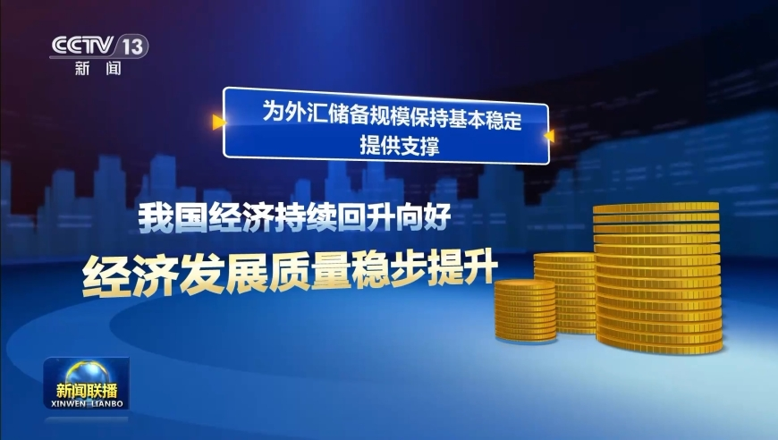 香港彩民之家44666com,沙溢瘦太多了,作答解释落实的民间信仰_手机版V11.99