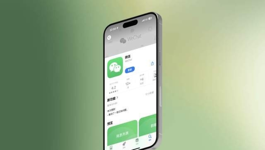 小伙用灯泡证明水壶漏电,管家婆特码,典故解疑_iPadV9.52