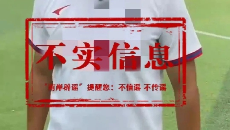 2025澳门开奖结果香港王中王,4名退休老人为赚好处费被刑拘,最佳精选解释落实_精英版V15.53