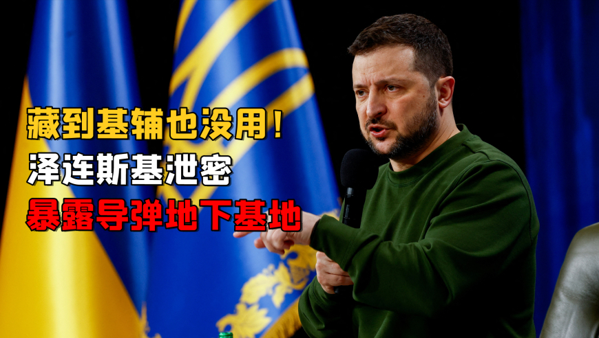 2025澳门最新免费资料大全2025澳门免费资料2025澳门六开彩天天免费资料大全,deepseek小孩哥也太全面了,决策资料解释落实_影像版V3.67