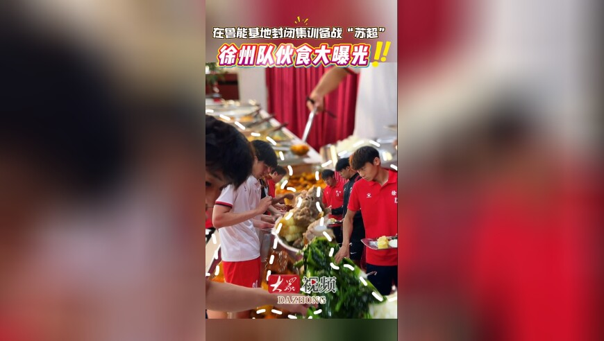 中国已向乌提供4批人道主义援助,蓝月亮正版资料澳门王中王,收益成语分析落实_豪华版V6.3